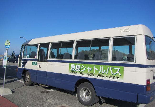 豊島シャトルバス クチコミ アクセス 営業時間 直島 豊島 小豊島 フォートラベル