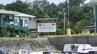 第二次世界大戦の激戦地！