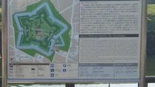 新撰組のコスプレもできます