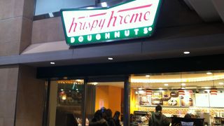 他の店舗よりもすいています。