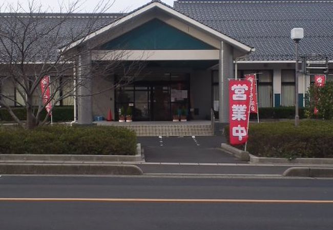 日帰り温泉　出雲市の西部　塩泉