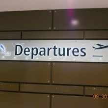 出発ゲート入口