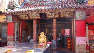 月下老人に縁結びのお願いができます