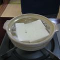 湯豆腐