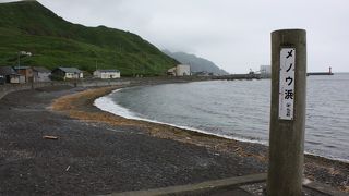 今はほとんど拾えませんが