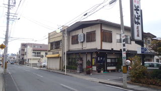 山形蕎麦の人気店