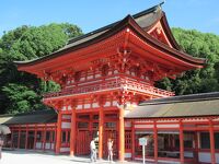 下鴨神社(賀茂御祖神社)