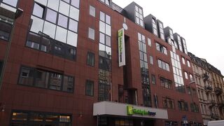 Holiday Inn Express Frankfurt City Hauptbahnhof