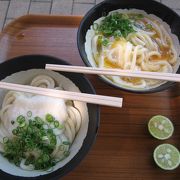 釜玉うどん