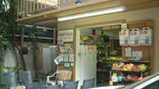 熟れ頃の美味しいフルーツが食べられます