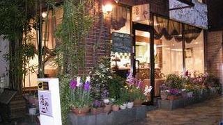 レトロ好き、着物好きにはたまらない♪