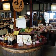 手づくりの味噌醤油が人気