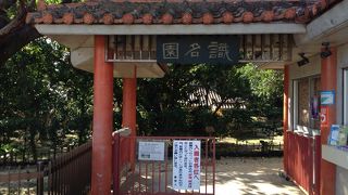 静かで散歩に最適