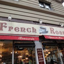 きちんと感のある外観。