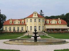 ホテル パラク ソコルニキ 写真