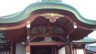 北野天満宮宝物殿