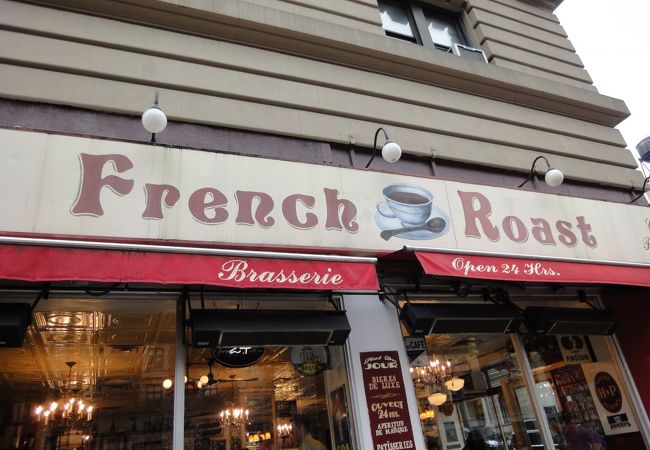 気軽に利用できます。