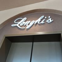 ロンギーズ (アラモアナ センター店)