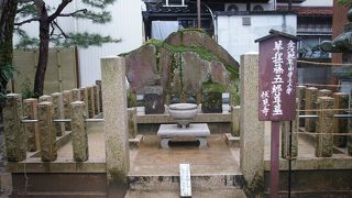 芋掘り藤五郎ゆかりの寺