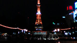 札幌テレビ塔は意外と小っちゃかった