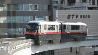 最南端と最西端の駅がある鉄道？