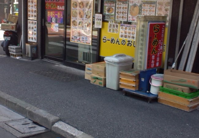 安くて旨いラーメン屋