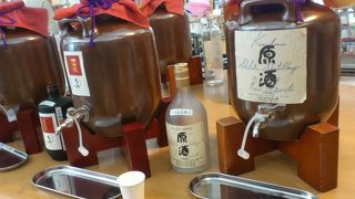 都城にいらしたら是非。