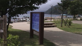 とにかく寒かった・・・