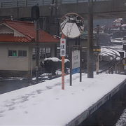 三江南線の終着駅だった時代があります