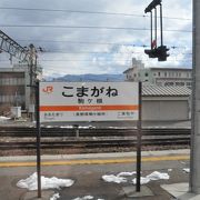 駒ヶ根の中心駅