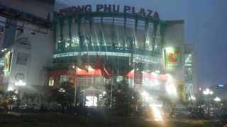 フエ最大のショッピングセンター