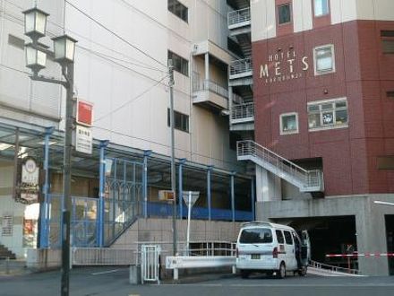 JR東日本ホテルメッツ国分寺 東京