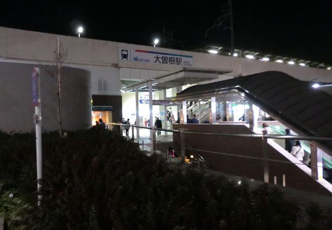 交通の乗り継ぎ駅