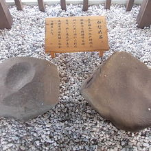 こんなのもホームに展示されていました