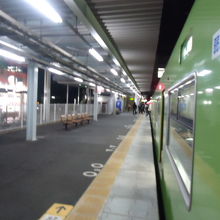 駅