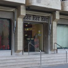 分かりずらい入り口