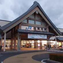 駅舎の外観