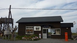 オホーツク海が目の前にある駅
