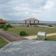 ミレニアムパーク