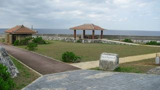 西港にある公園