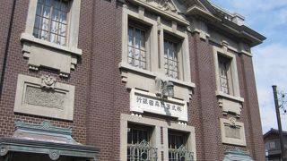 登録有形文化財です