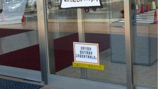 めんたいこ工場見学