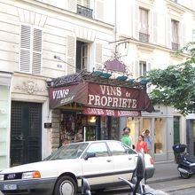 カーヴ　デ　ザベス　入り口