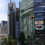 ＪＲ札幌駅の目の前です