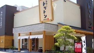 札幌の回転すしではお高いけどおすすめ