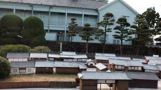 歴史と出会えます