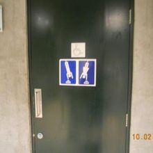 トイレの表示もこんなにユニーク!