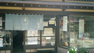 三味線の体験が格安で出来ます