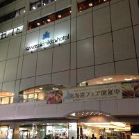 川崎駅からすぐの高級ホテル