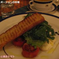 フレンチコース　前菜